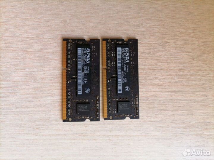 Оперативная память ddr3 для ноутбука 8gb