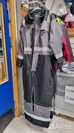 Комбенизон Varde и снасти Норвегия