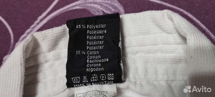 Кимоно для каратэ bestvik B3277 размер 155 см