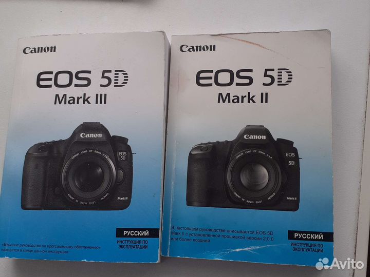 Инструкция для фотоаппарата