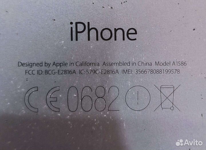 iPhone 6S, 32 ГБ