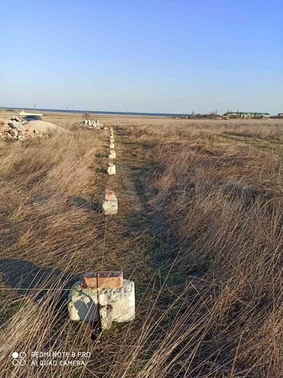 Участок 11 сот. (ИЖС)