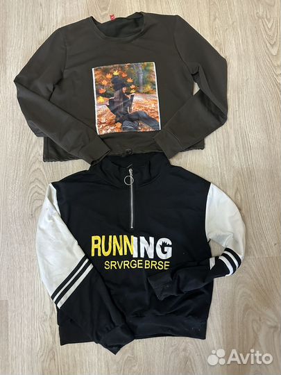 Вещи на девушку