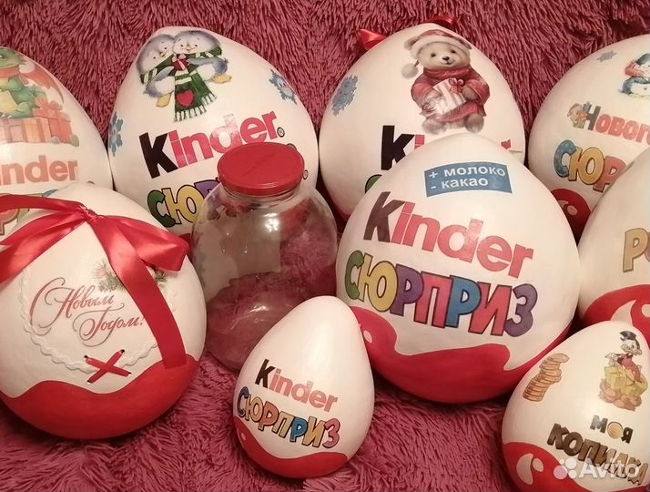 Киндер бокс упаковка для подарка