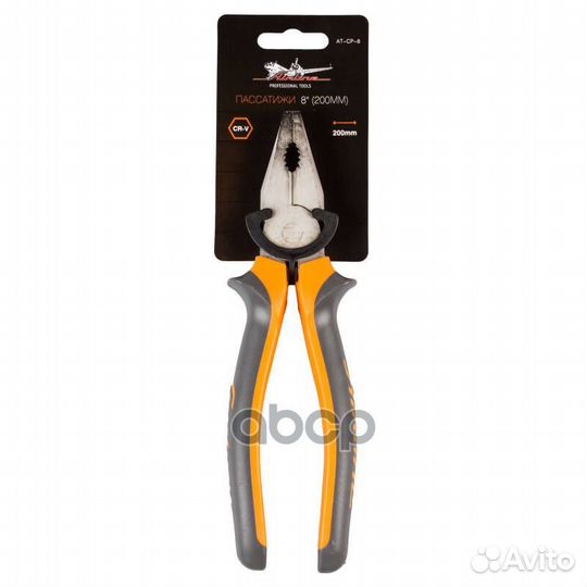 Пассатижи 8 (200мм) Пассатижи 8 (200мм)