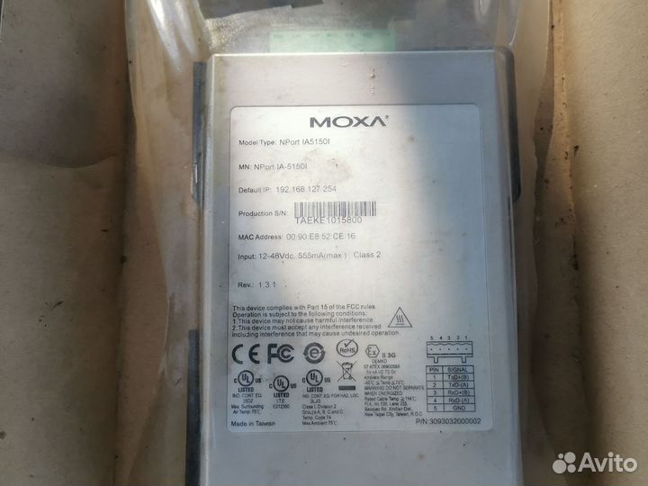 Moxa nport 5150