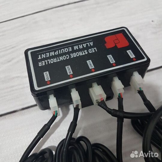 Стробоскопы в решетку (Очень яркие)