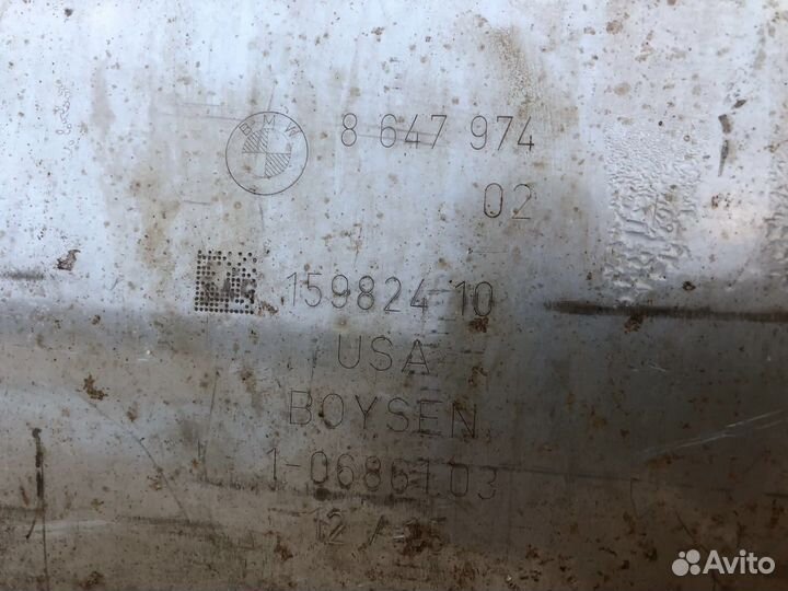 Глушитель Bmw X5 X6