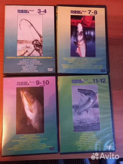 Dvd диски о рыбалке