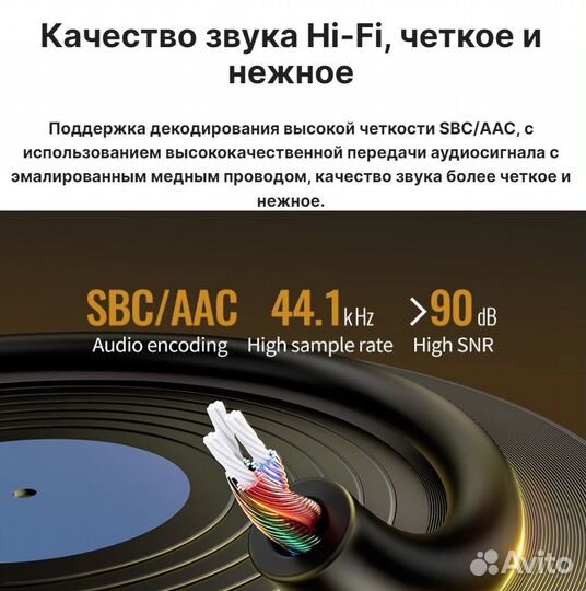 NEW Bluetooth 5.3 Aux адаптер Автомобильный Ugreen