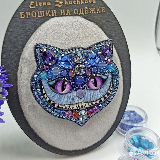 Брошь ручной работы