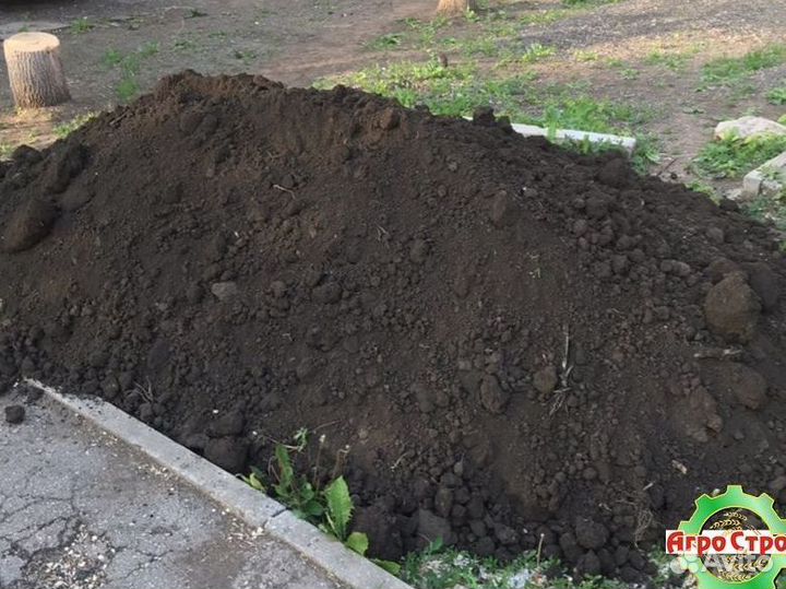 Чернозем с доставкой