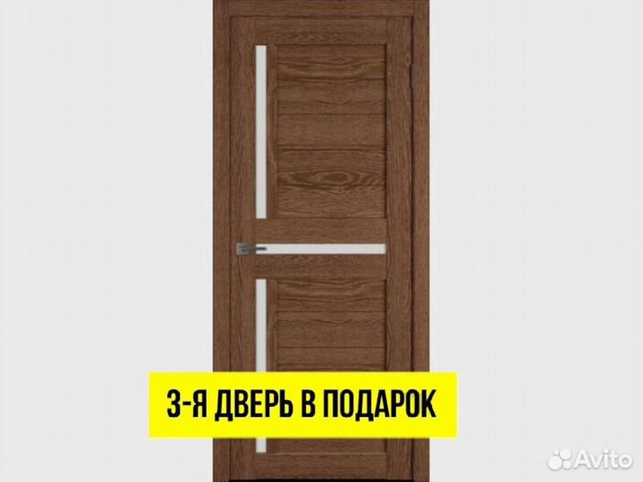 Двери межкомнатные с выставки DVM-2315