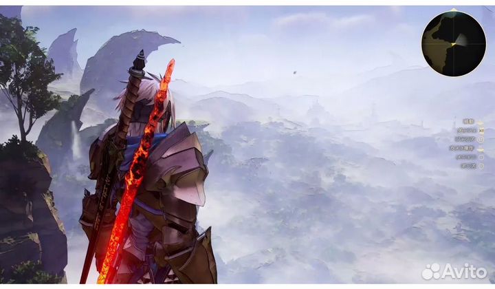 Tales of Arise (PS4)