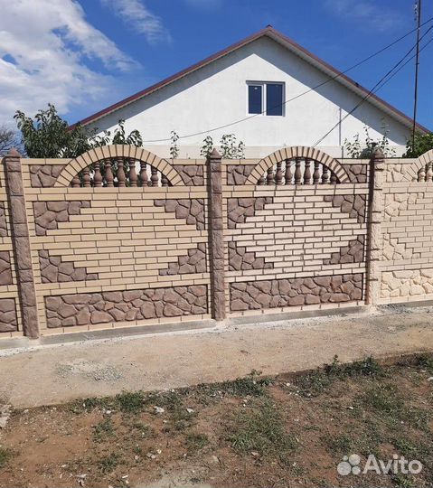 Забор / еврозабор