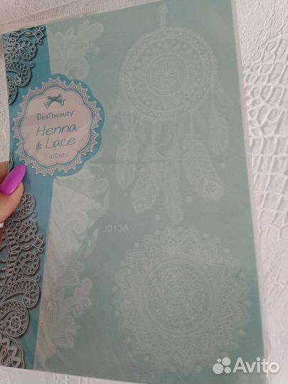 Флеш-тату/ переводки