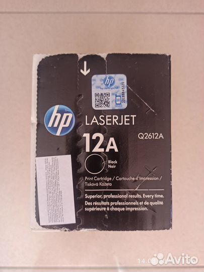 Картридж HP Q2612A (HP 12A) оригинальный