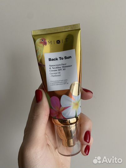 Солнцезащитный крем для лица от Миксит