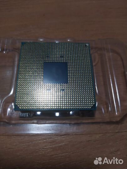 Amd ryzen 5 1600X