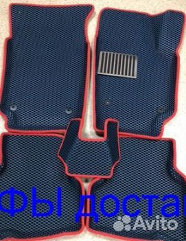 Эва Коврики 3D с бортами для авто