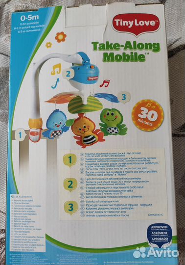 Мобиль Tiny Love