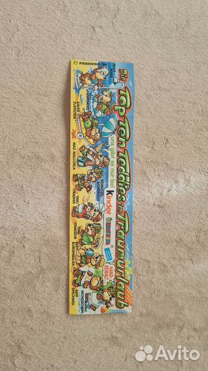 Игрушки из киндера 90х и не только