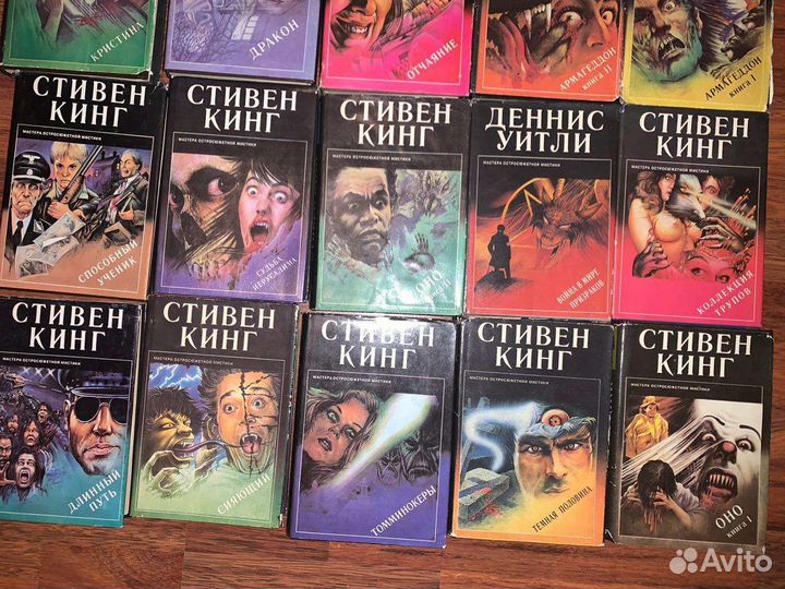 Мастера остросюжетного романа