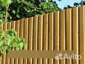 Профлист Ecosteel