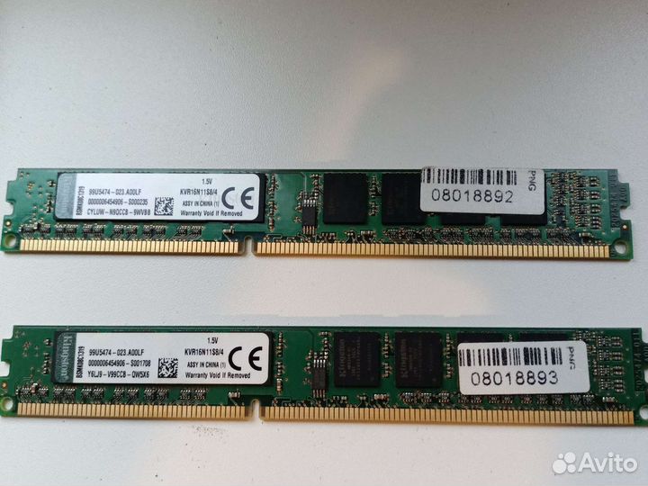 Комплектующие для пк от: