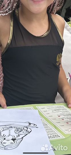 Форма для художественной гимнастики