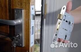 Вскрытие замков ремонт замена замка
