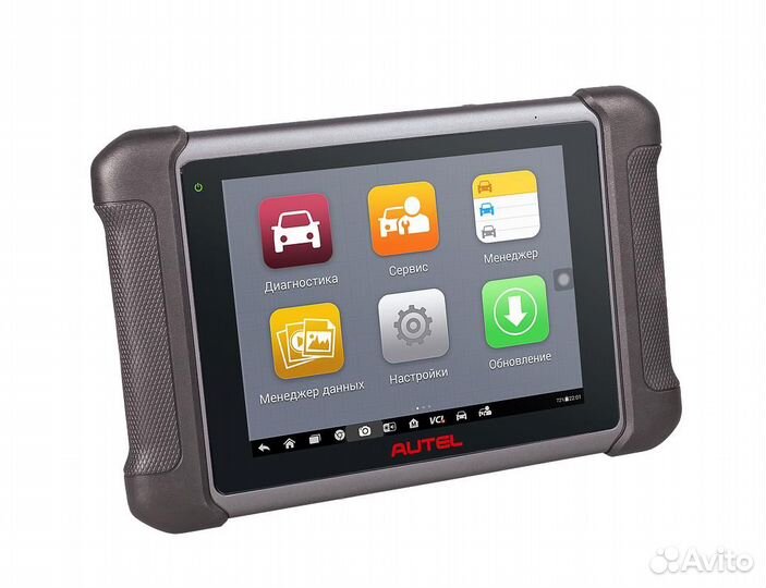 Сканер диагностический Autel MaxiSys MS906S SE