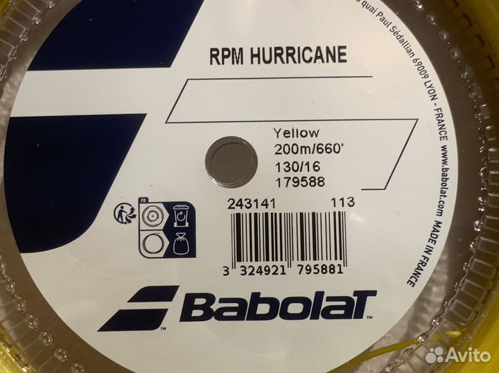 Babolat RPM Huricane 200M (1.30 мм)