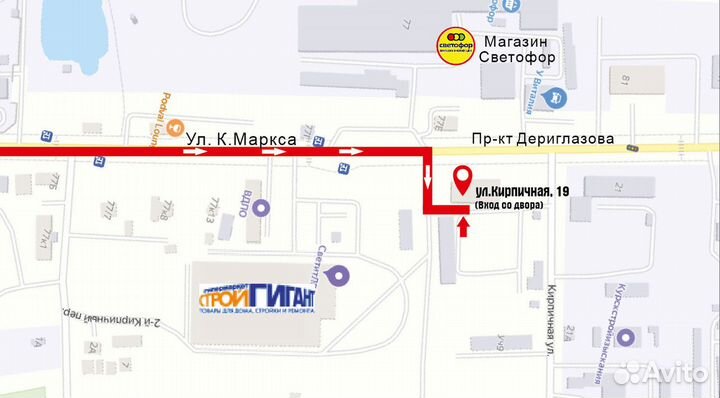 Новые запчасти для Ford Fusion (Форд Фьюжн)