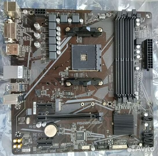 Комплект: процессор, материнка, оперативки и кулер