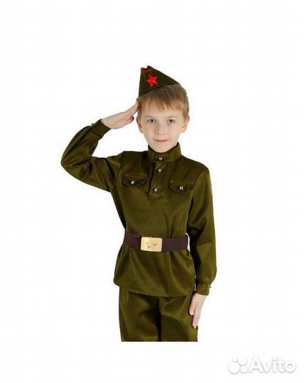 Костюмы карнавальные