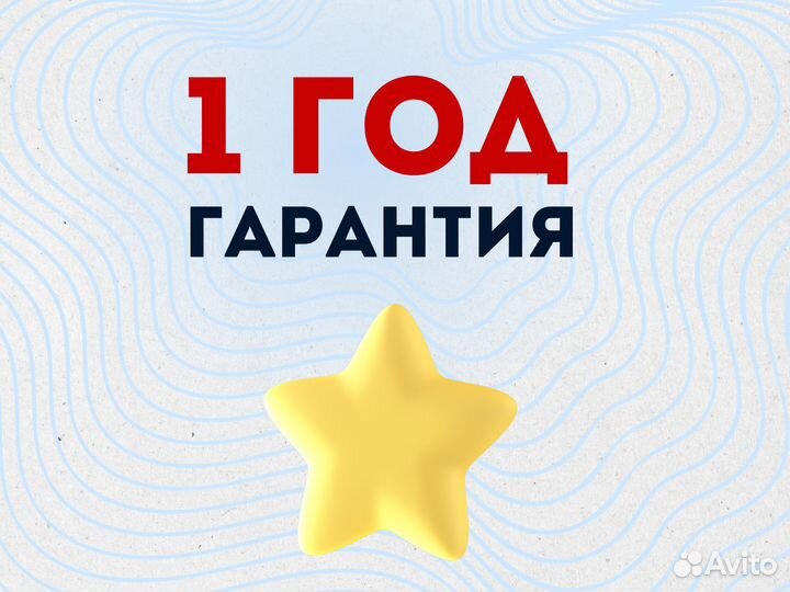 Загородный 4g интернет на дачу