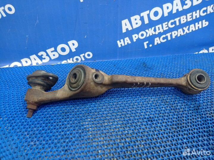 Передний правый рычаг Volvo 940 седан B230 1996