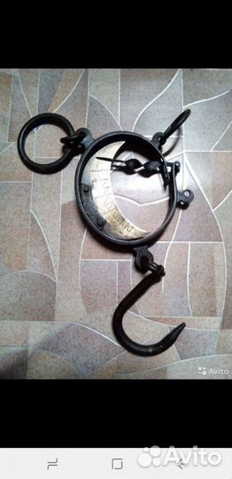 Безмен 17-18 век