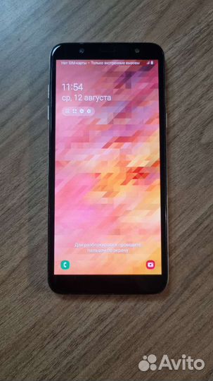 Samsung a6 plus