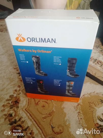 Ортез для голеностопа