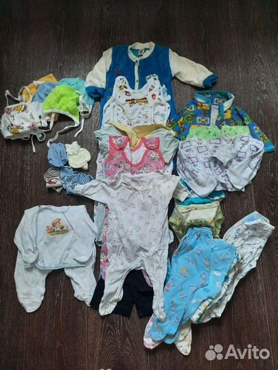 Детская одежда пакетом для мальчиков с рождения и