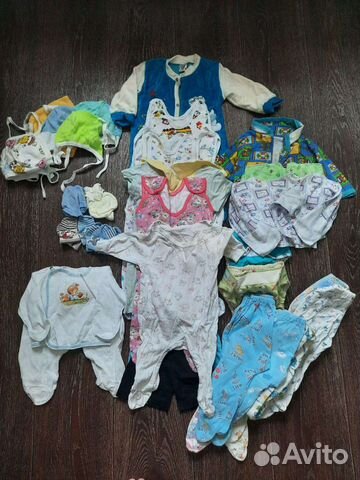 Детская одежда пакетом для мальчиков с рождения и