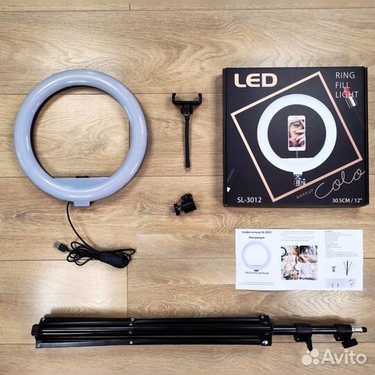 Кольцевая лампа 30см
