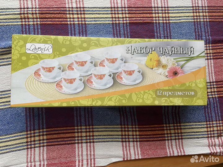 Чайный сервиз на 12 предметов
