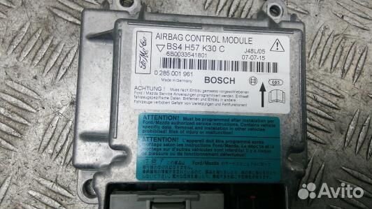 Блок управления airbag mazda 3 1 (HBR14OQ01)