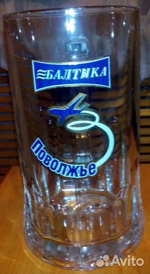 Пивные кружки 
