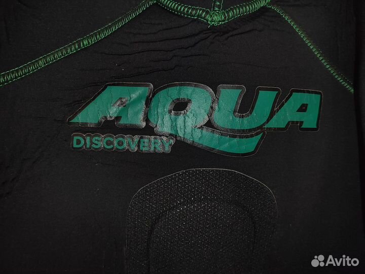 Гидрокостюм