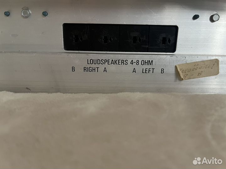 Ресивер Tandberg TR 220