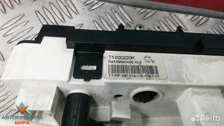 Блок управления печки / климат-контроля Peugeot T7